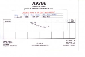 a92ge-retro     